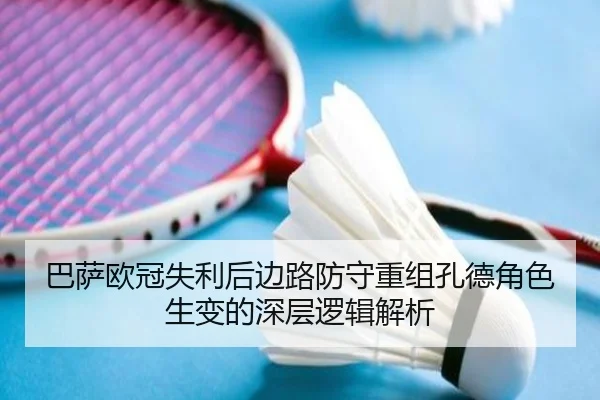 img_1792010214215_548_0_151.jpg | kaiyun